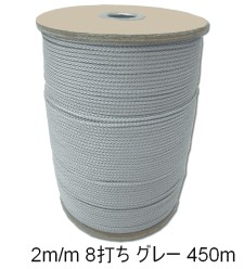 組紐の製造・販売・サンプル　「PP2ミリ組紐」画像2